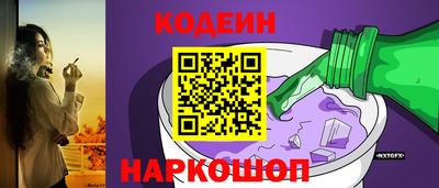 ешки Кулебаки