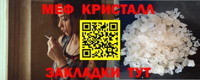 индика Кумертау