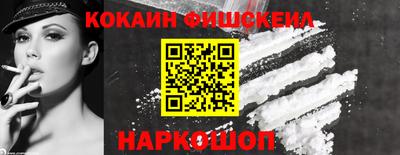 ешки Кулебаки