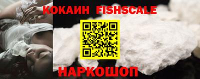 ешки Кулебаки