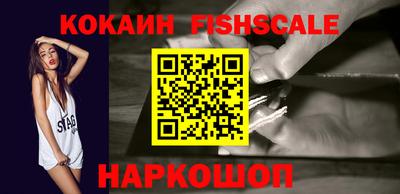 мескалин Кунгур