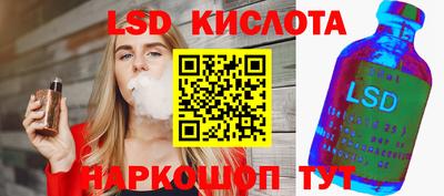 ешки Кулебаки