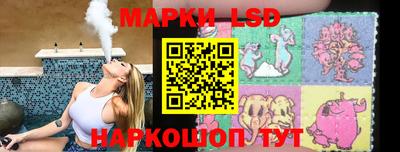 индика Кумертау