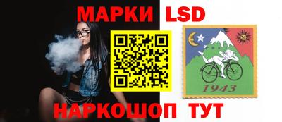 ешки Кулебаки