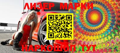 индика Кумертау