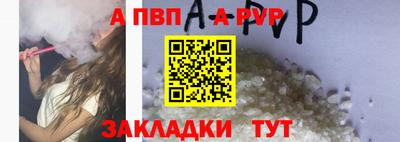 ешки Кулебаки
