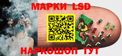 ешки Кулебаки