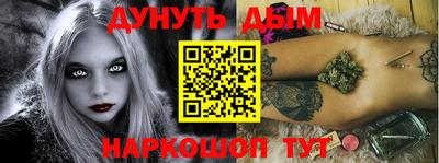 индика Кумертау