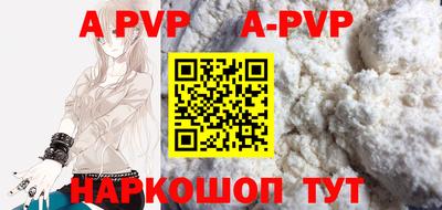 индика Кумертау