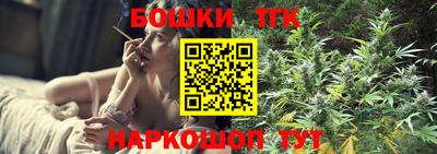 мескалин Кунгур