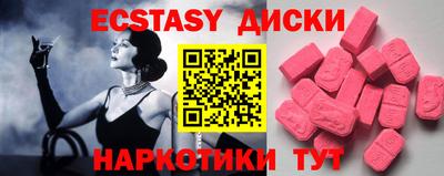 индика Кумертау