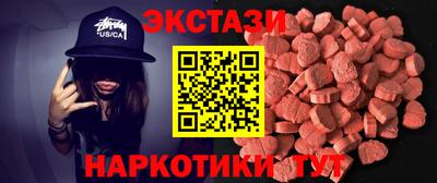 индика Кумертау