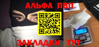 ешки Кулебаки