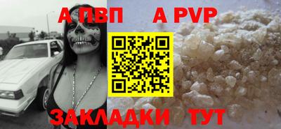 индика Кумертау