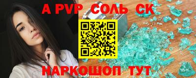 индика Кумертау