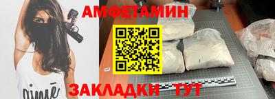 мескалин Кунгур