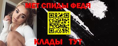 ешки Кулебаки