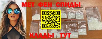 ешки Кулебаки