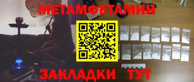ешки Кулебаки