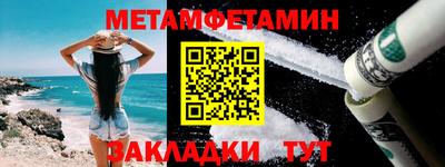 индика Кумертау