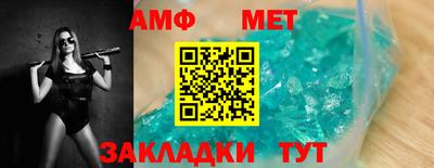 ешки Кулебаки