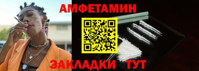индика Кумертау