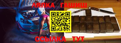 мескалин Кунгур