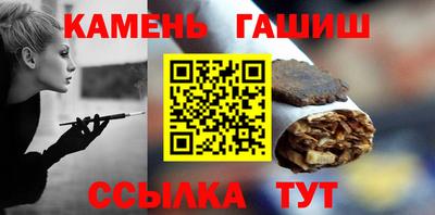 мескалин Кунгур