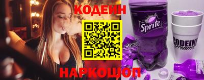 ешки Кулебаки