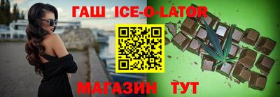 мескалин Кунгур