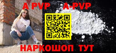 индика Кумертау