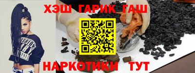 мескалин Кунгур