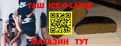 индика Кумертау