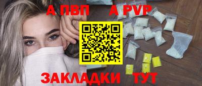 мескалин Кунгур