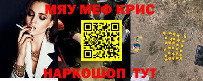 индика Кумертау