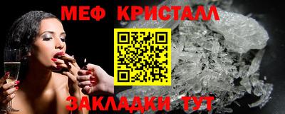 ешки Кулебаки