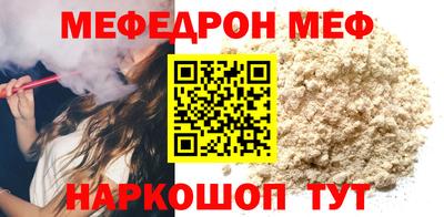 ешки Кулебаки