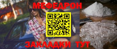 ешки Кулебаки